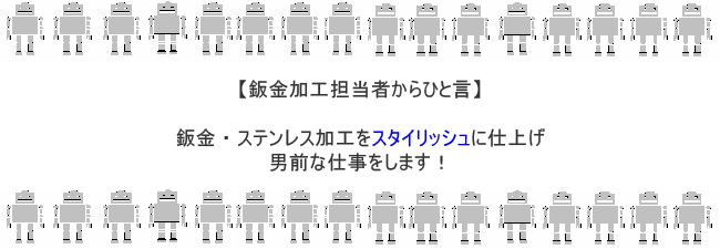 �R�����g