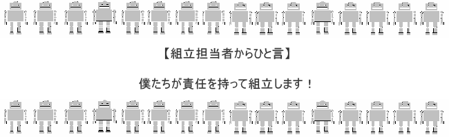 �R�����g